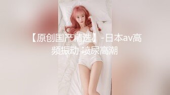 女大学生的后门研发