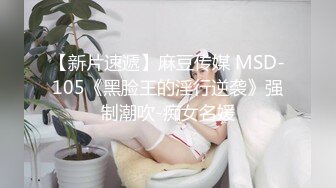 来喝奶了【乳娘】老公不在，自己解决需求，高潮累了就喝奶，自产自足，好厉害的奶妈！