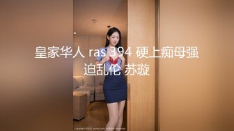 PsychopornTW 魅惑女優初面試