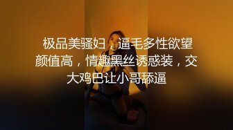 推特顶级绿帽癖大奶露出骚妻AAlifeAA1无底线淫乱，约炮单男3P内射刷锅，公司露出儿子面前全裸紫薇 (1)