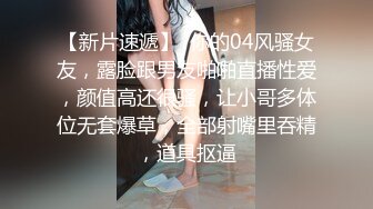 爱豆传媒 ID-5308 怪癖老板攻略已婚人妻-瑶瑶  