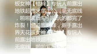 【纭纭】万人求重磅福利，OF极品大乳头原味小清新反差女神订阅，白皙蜜桃臀粉嫩美鲍道具紫薇各种淫态勾引