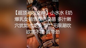 推特40W粉超骚反差露出母狗『HUNGER』超骚反差婊 多P+露出+调教+带乳环 太骚了 极品母狗