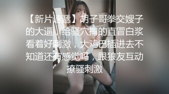 MFK-0066人妻偷上酒店与小伙子一夜情