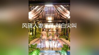 青岛气质女医生 程晔 被渣男前男友分手后曝光 与前男友性爱视频流出 (2)