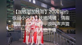  瘦小娇小人妻女上位无套啪啪销魂叫床声，蛋蛋上全是白浆，阴毛上全是淫水