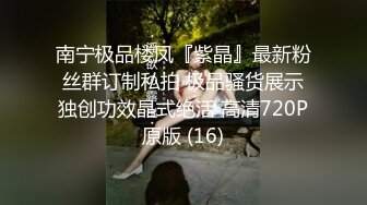 极品女神【呆呆虎】付费群啪啪福利，妹子身材好，酒店内被连续输出好几炮，叫声销魂 (3)