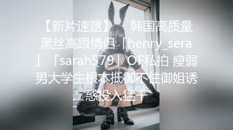 男子嫖娼干屁眼子正爽着、过程中要求看逼逼才发现是ST来，最后吵闹结束。