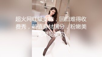 精品（露脸）简易公厕TP二个美眉嘘嘘