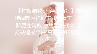 STP25396 ?网红女神? 新晋推特极品美少女▌星奈酱▌Cos甘雨色情委托 羞耻女上榨汁 后入爆射刹那间宫缩阵阵余韵