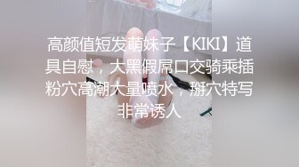 ⚫️⚫️啊~射我屁眼里，对话淫荡，反差露脸邻家乖乖女眼镜妹【小芸】高价定制最终版，居家各种淫荡自拍，没了纯只剩下欲 (1)