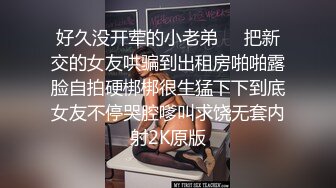 某某门事件】 农村荒废平房内黑人小伙狂艹农村大妈一群大老爷们围观！原版 4K修复