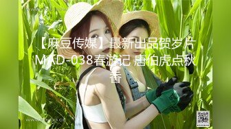 《极品反差✿骚女泄密》露脸才是王道！最新流出推特绝色高颜女神【奶凶大人】私拍，露出道具与金主爸爸大玩SM性爱花式调教