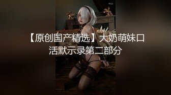 某卫生院厕所偷窥长裙美眉嘘嘘