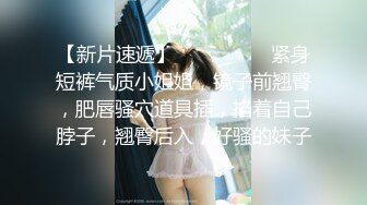 极品女模特人虽瘦但是胸特别大 无毛逼画面唯美诱惑难挡 高清