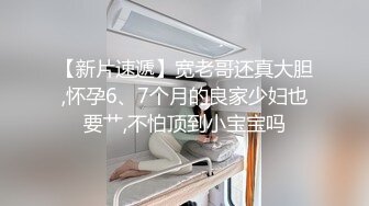 女上司发骚诱惑