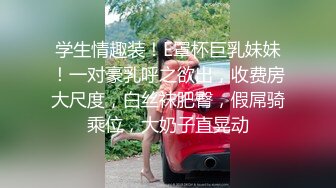 《精品泄密》被假经纪人忽悠主动掰开屁股看鲍鱼的女生??这鲍鱼是真的粉