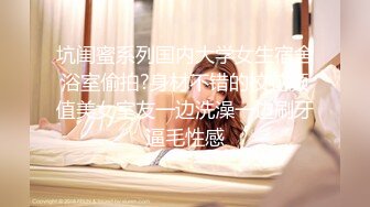 【新片速遞】  ✨【SOUL随机勾搭】“哥哥你能帮帮我吗？我现在好想要啊”邻家小妹调戏金主爸爸，外表甜美反差的很[1.08G/MP4/41:41]