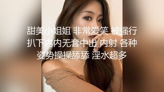 STP16374 样貌长得极像香港某著名女星邱X贞的极品性感大美女酒店沙发上被扒光衣服激烈抽插,一直干到床上.真销魂.国语!