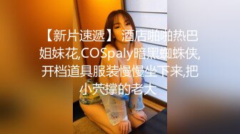 甜甜的小学妹被小哥调教，乖巧听话大鸡巴抽脸，深喉舔弄，无套爆草，草爽了露脸展示，特写逼逼呻吟可射好骚