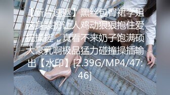 ❤Etz原版❤4K高清全景厕拍极品洛丽塔小公主的无毛白虎穴,舔一口甜到心头