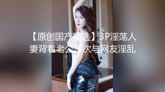 大奶轻熟女 爽不爽 好不好受 身材丰腴 被大鸡吧小哥多姿势无套输出 操的一逼白浆 内射肥鲍鱼