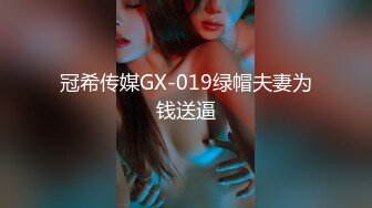 【超推荐❤️会尊享】极品淫荡女友【芽芽】啪啪口交性爱私拍流出 穿着萝莉服双马尾小美女和哥哥做爱 高清720P原版