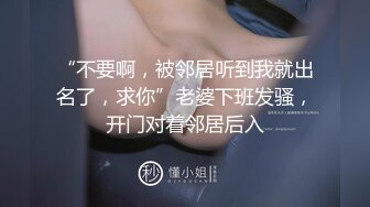 美女借高利贷无力偿还被债主找几个兄弟一起玩群P抵债