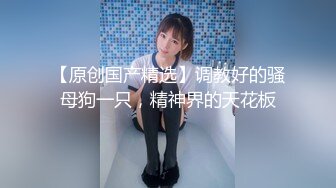 带粉丝给上门的妹子加钱说服她一块玩3P