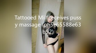 Tattooed Milf receives pussy massage (ph5e65588e63b92)