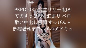 S级！漂亮熟女 松下美香