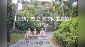 (直男自嗨) (推荐) 直男发骚视频流出自嗨榨取浓浓精液