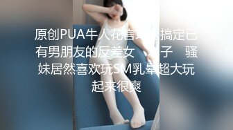 【极品厕拍】商超厕拍大神跟拍商场女服务员女厕 好多漂亮小姐姐啊赚大了 逼脸同框 多角度偷拍