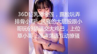   干劲利速高品质探花，173CM高个极品女神，撸着JB深喉交，抬腿侧入爆插小穴，搞得妹子受不了