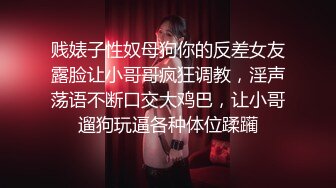 俄罗斯留学生甜美小妹操出感情无套返场第一天