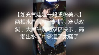 源码录制《一休哥爱探花》哥两酒店约炮长发美眉一手抓着烟一边被干