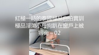   火辣模特家里花洒头坏了找师傅来维修勾引他在浴室里草逼