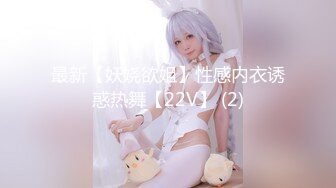 星空传媒 XKKY-031 醉酒性感岳母惨遭畜生女婿爆操