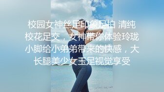 高叉与黑丝高跟的完美结合