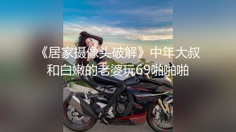 [2DF2] 李寻欢探花约了个高颜值ktv妹子啪啪，摸逼舔弄上位骑坐抽插抬腿侧入猛操[BT种子]