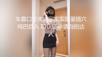 戴眼镜的妹纸就是骚~YourSofia（P站）视频合集【128V】 (42)