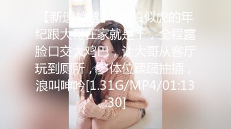 性工作者EP4娼妓母亲的秘密-苏语棠 李蓉蓉