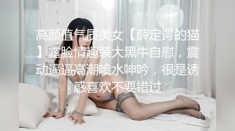 PMTC-039 楚梦舒 同城美女看护的深入照护 蜜桃影像传媒