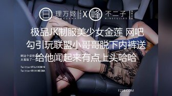 onlyfans 喜欢换妻 开淫啪情侣博主【dirtybangg69】户外野战 无套内射合集【363V】 (41)