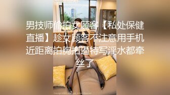 黑丝女仆露脸颜值很高的小少妇大秀激情3小时诱惑狼友，互动撩骚听指挥道具双插骚穴和菊花