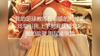 11/29最新 微胖女神露脸来袭跟狼友互动撩骚精彩小秀VIP1196