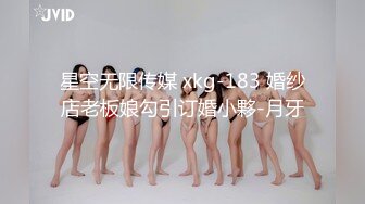 野外后入女友干得起劲她老公来电话。会不会察觉出异样呢~~