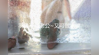 【新速片遞】  科技园女厕一袭浅红连衣裙优雅美女,嫩白的肌肤和窄小穴洞真馋人