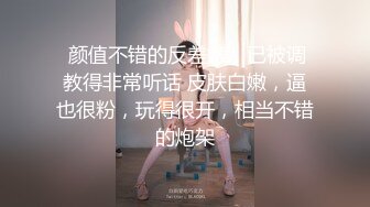 THY-0006.闹鬼民宿直播探秘.女色鬼榨精不断.麻豆传媒映画x桃花源