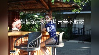 高校女厕偷拍❤️个漂亮清纯学妹尿尿都读大学了上完厕所居然不冲水！活该被偷拍4K高清版